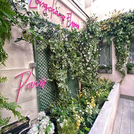 Longchamp Elysées Hotel